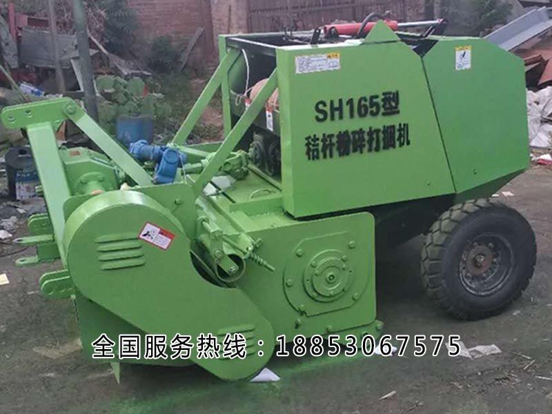 秸秆粉碎打捆机