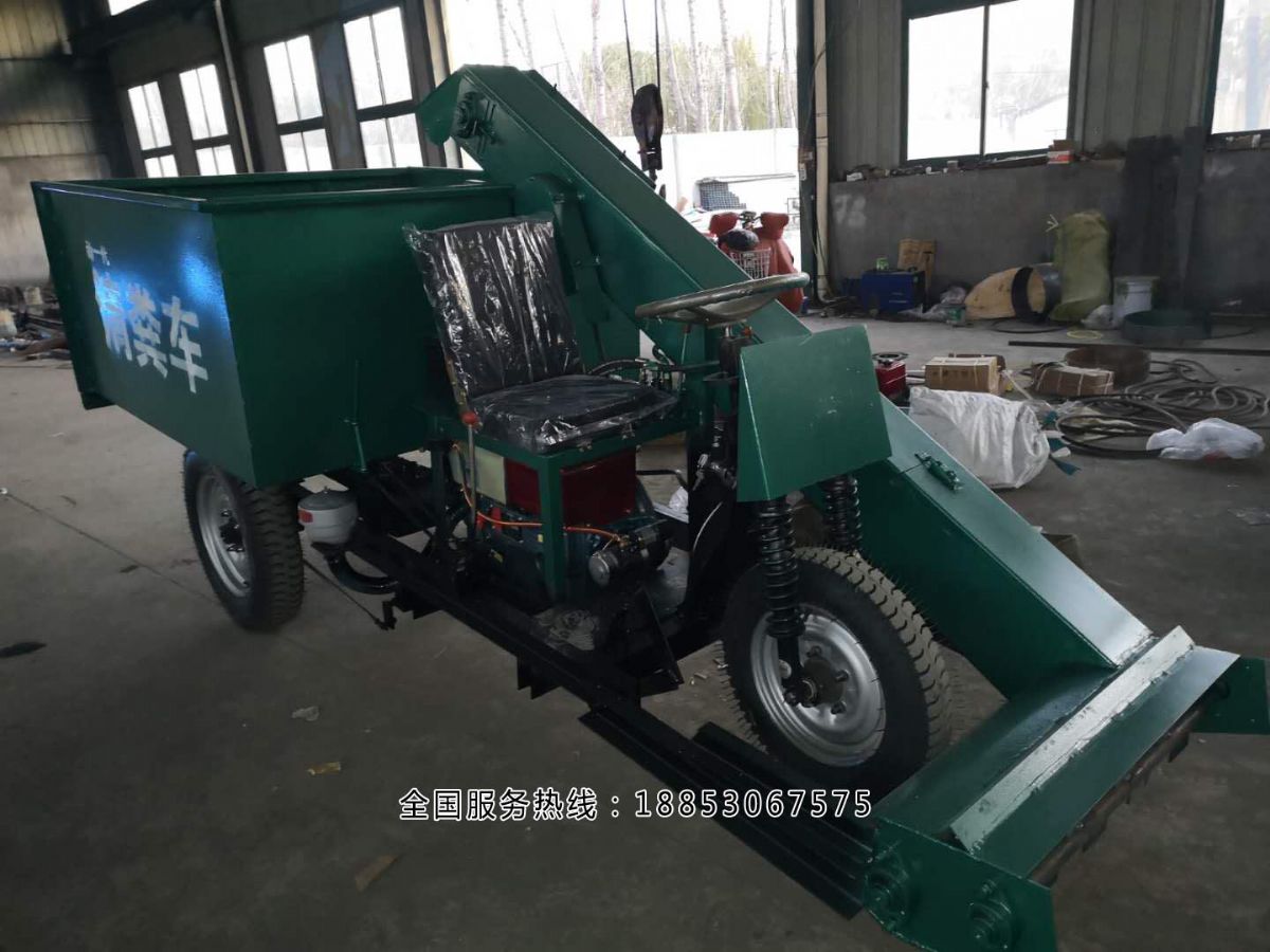 清粪车