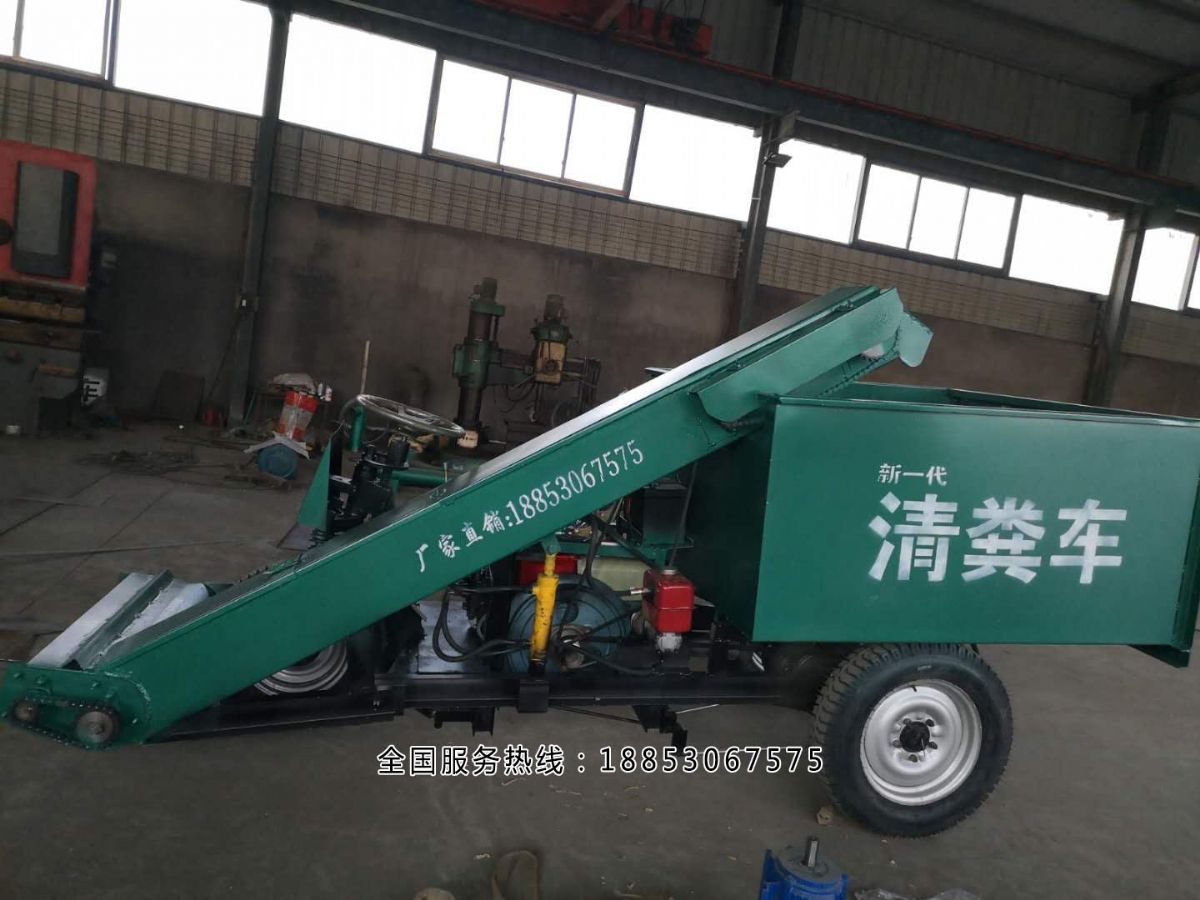 清粪车