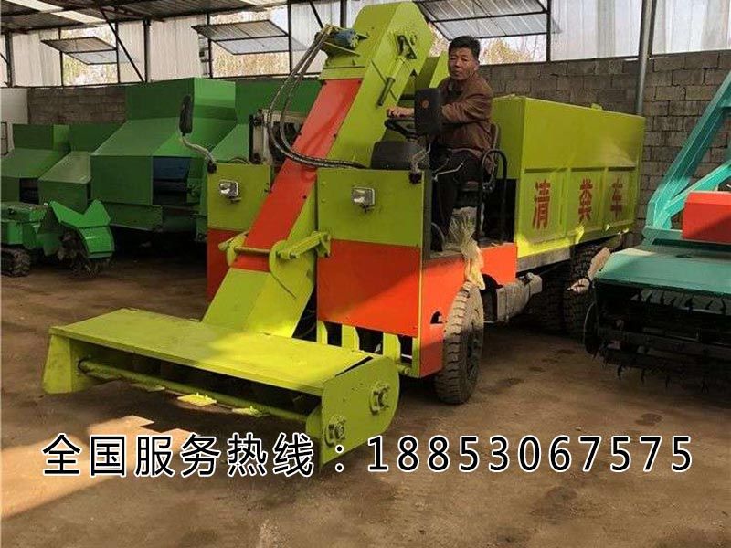 清粪车