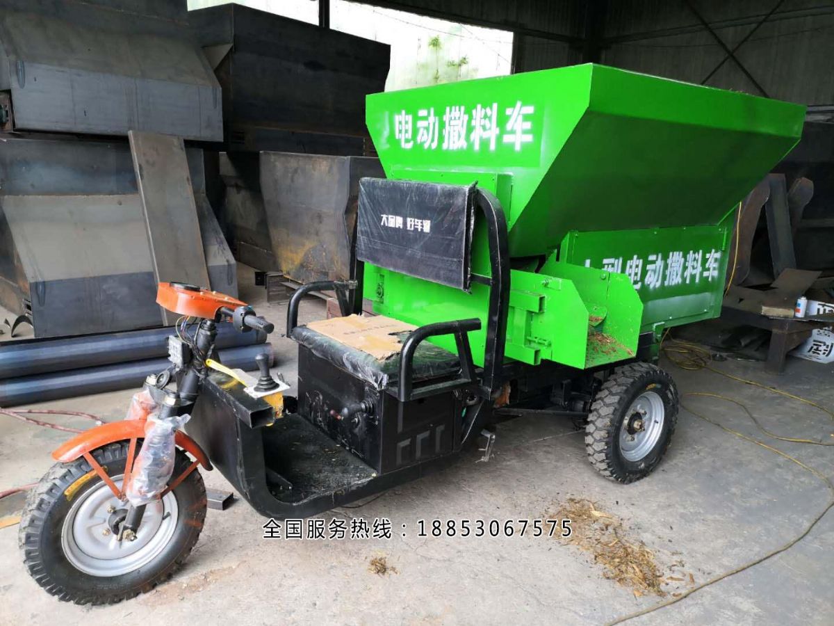 撒料车