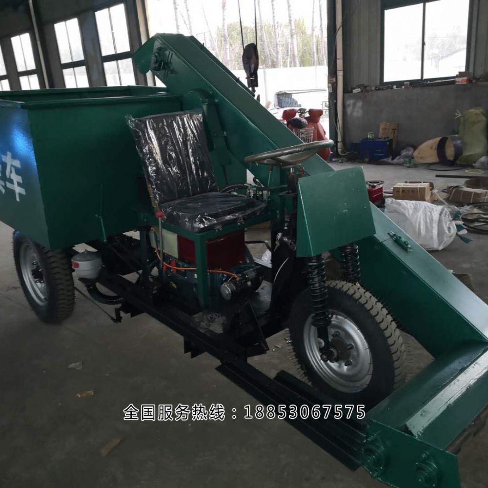 清粪车