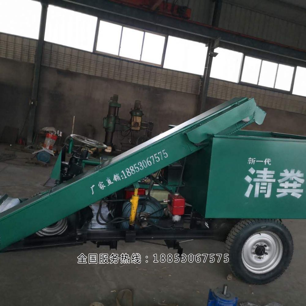 清粪车