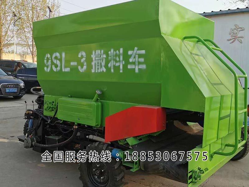 撒料车