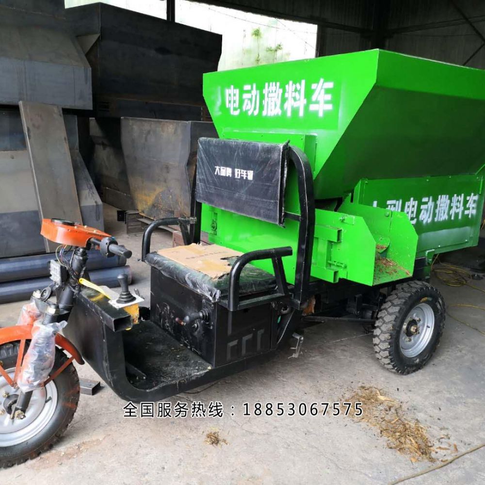 撒料车