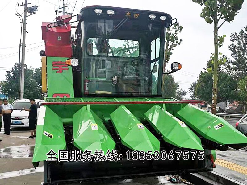 玉米双收联合收割机