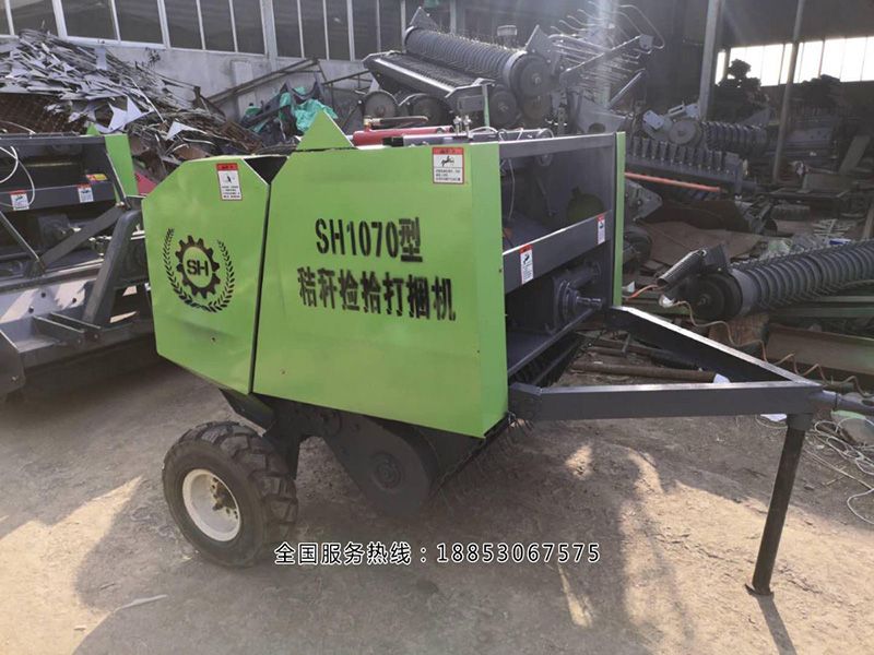 小型捡拾打捆机
