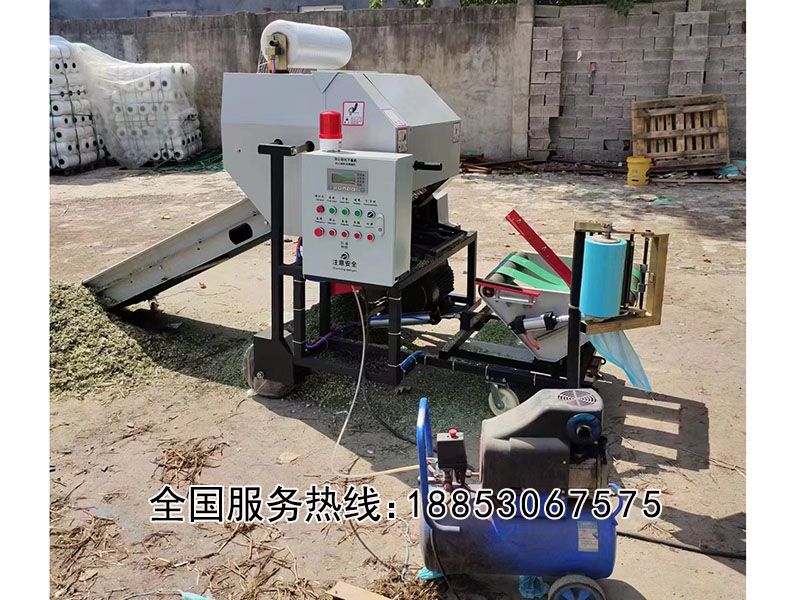 青储打捆包膜一体机