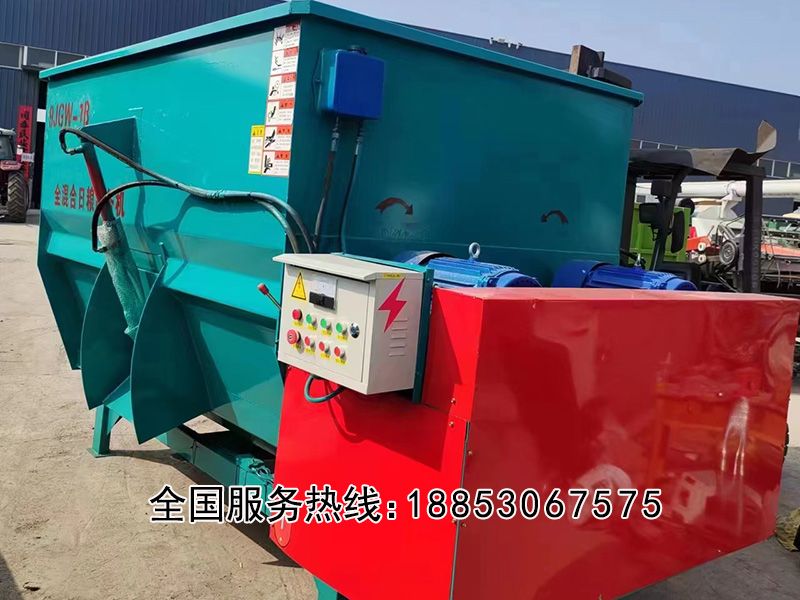 全混全日粮自备机