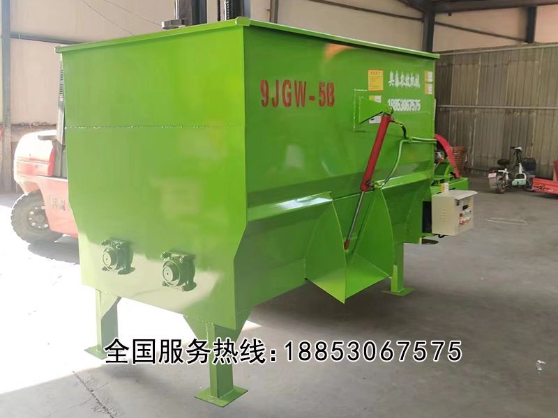 全日粮汇合饲料搅拌机