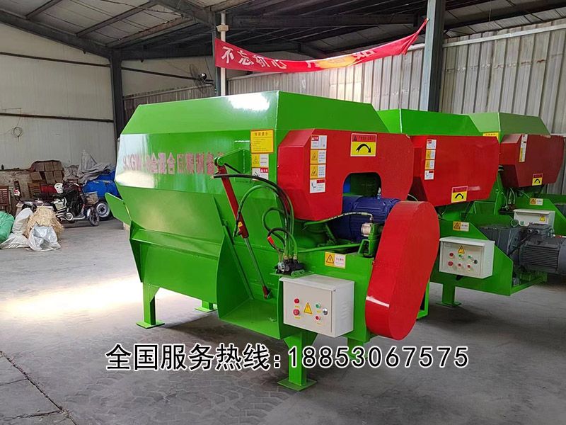 全日粮汇合饲料搅拌机