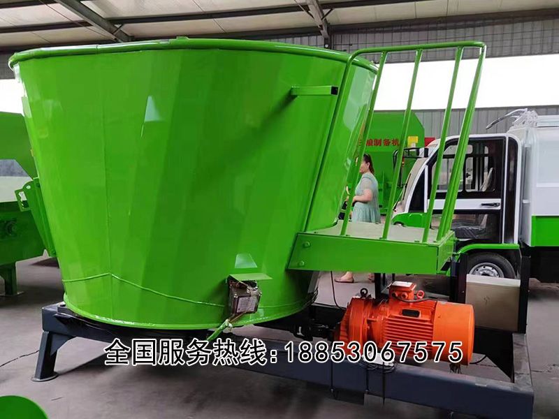 全日粮汇合饲料搅拌机