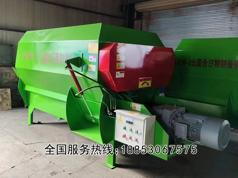 全日粮汇合饲料搅拌机