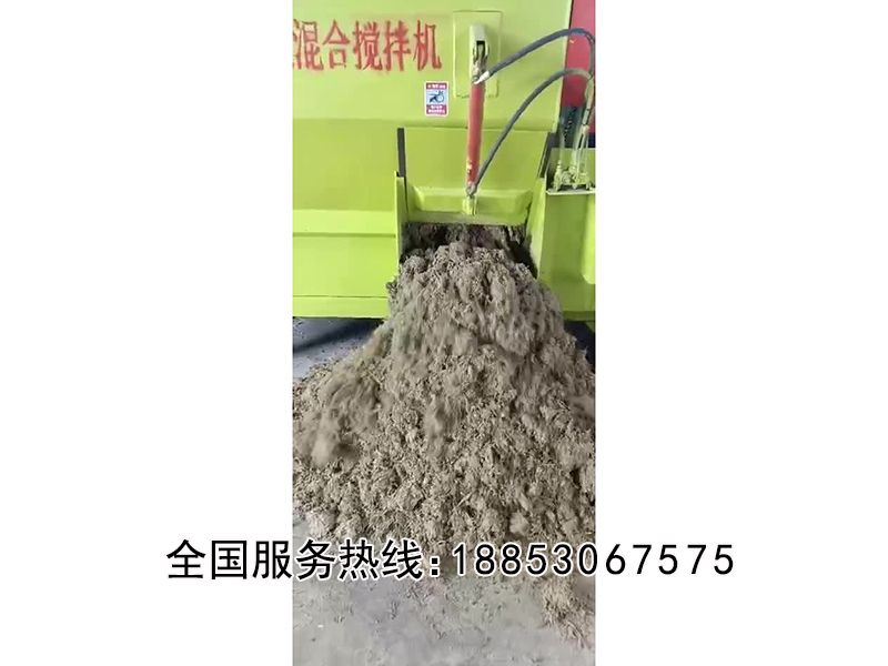 全日粮汇合饲料搅拌机实拍视频
