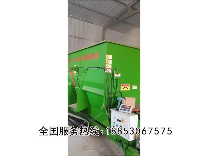 全日粮汇合饲料搅拌机实拍视频