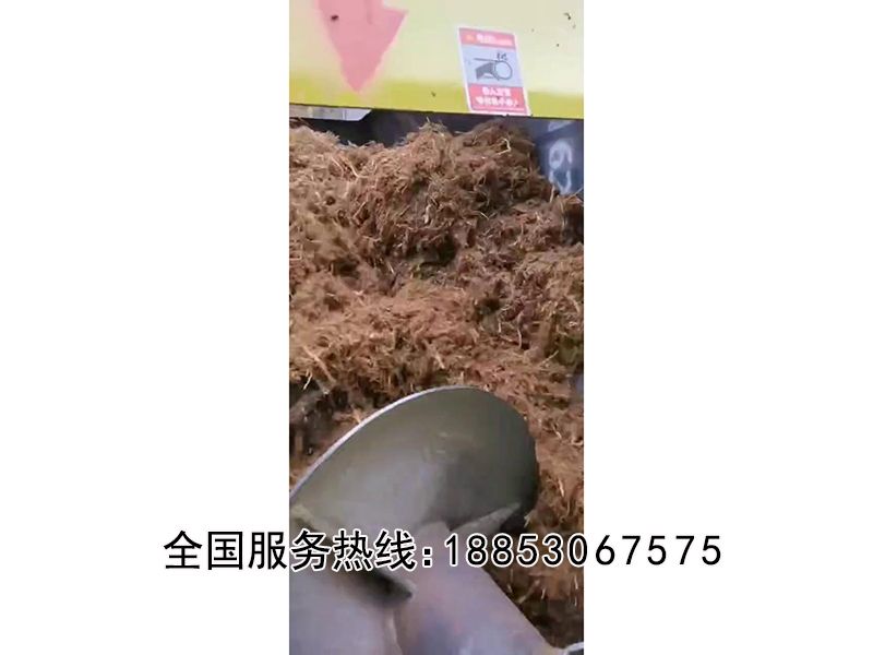 全日粮汇合饲料搅拌机实拍视频