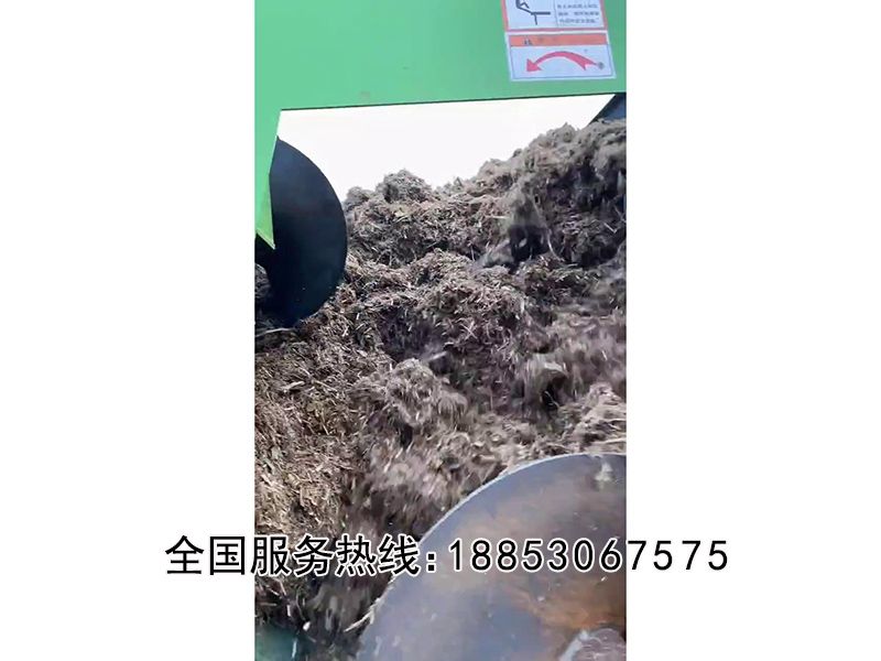全日粮汇合饲料搅拌机实拍视频